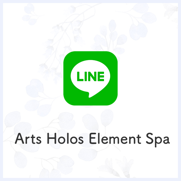 Arts Holos Element Spa